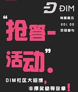 telegram中文官方下载_telegram中文官方下载_telegram中文官方下载